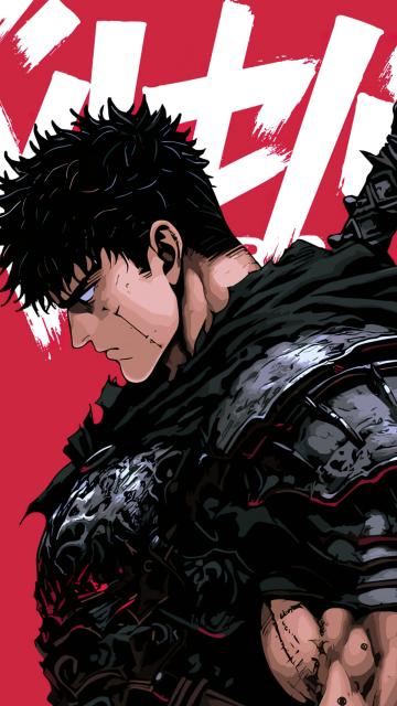 Guts