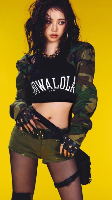 Karina (aespa), Aesthetic