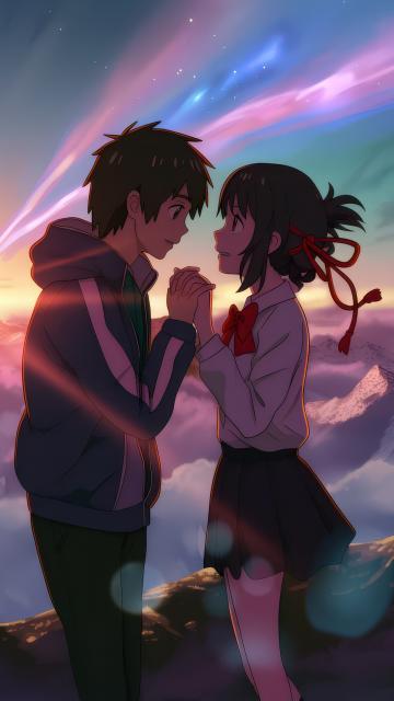 Kimi no Na wa