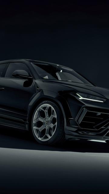 Lamborghini Urus Performante