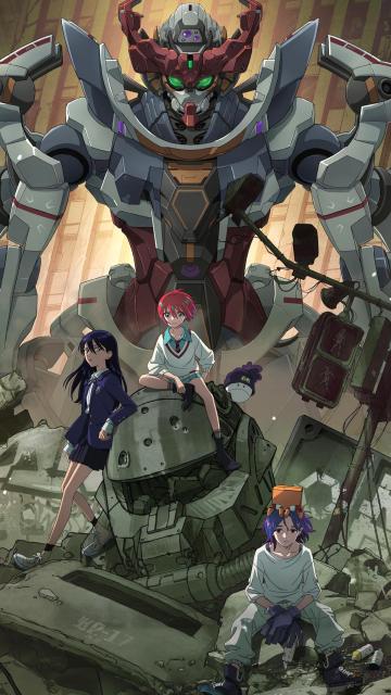 Mobile Suit Gundam GQuuuuuuX: Beginning