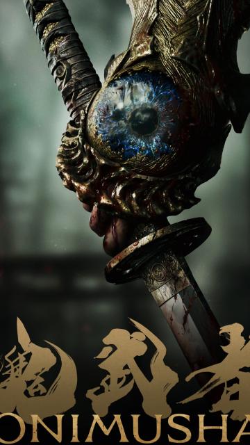 Onimusha: Way of the Sword